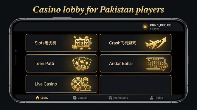 Lobby view of jackpak games for Pakistan users - 4
